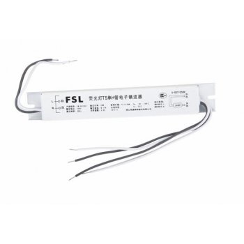 佛山照明 FSL H型 电...