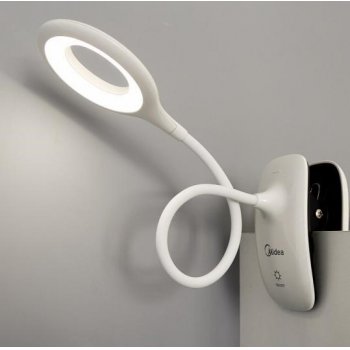 美的 Midea 4000K led...